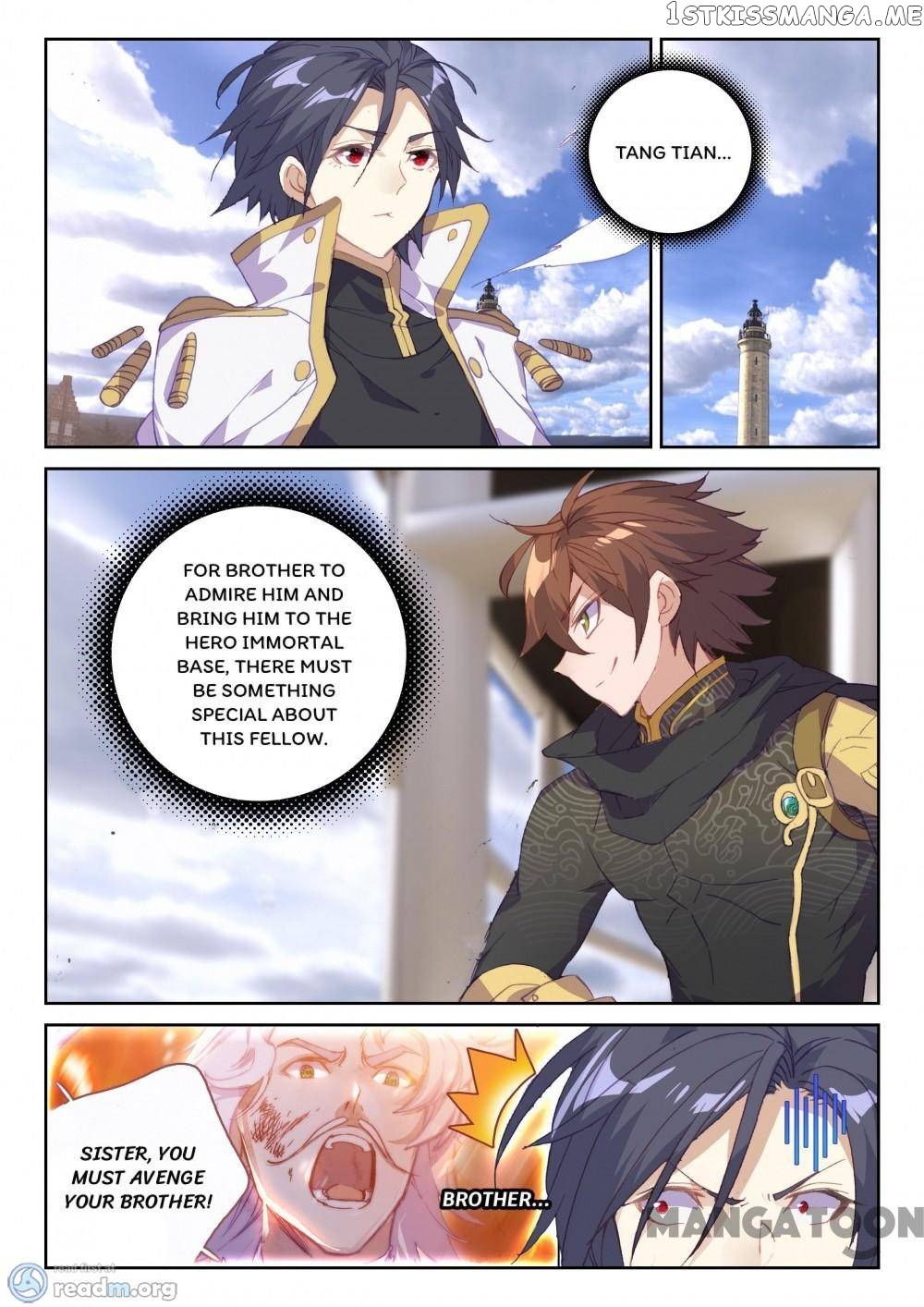 Undefeated Battle God chapter 85 - page 8
