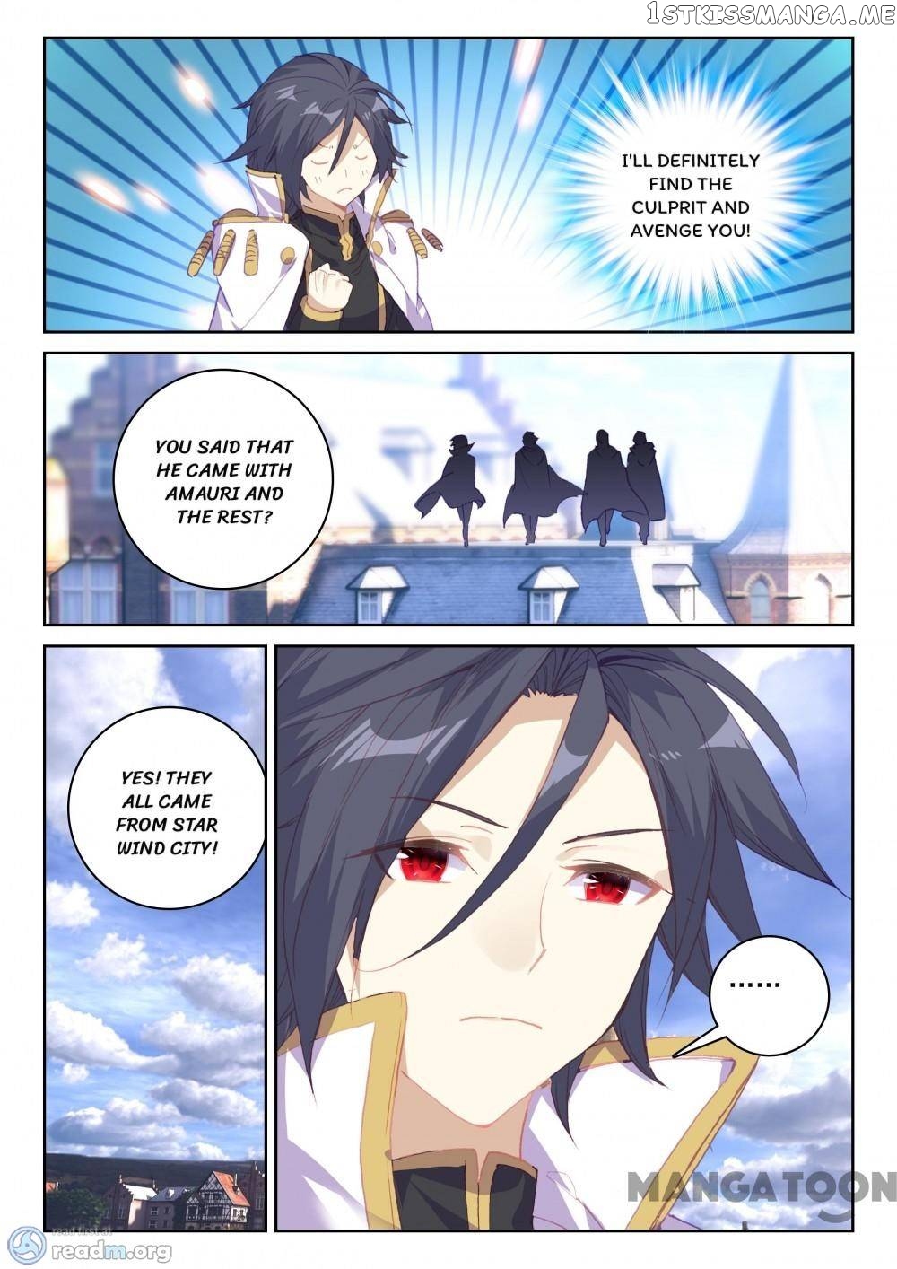 Undefeated Battle God chapter 85 - page 9