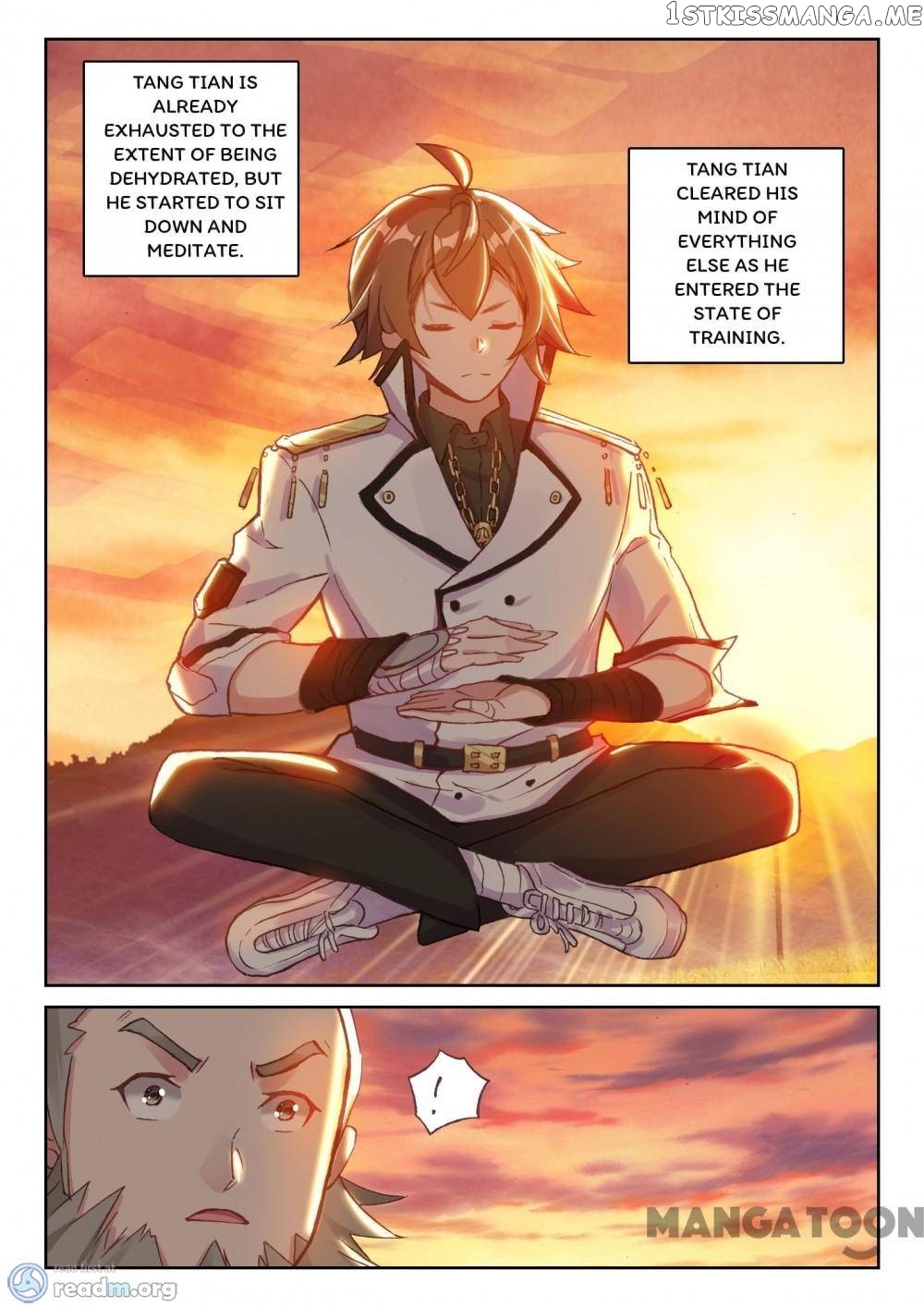 Undefeated Battle God chapter 76 - page 11