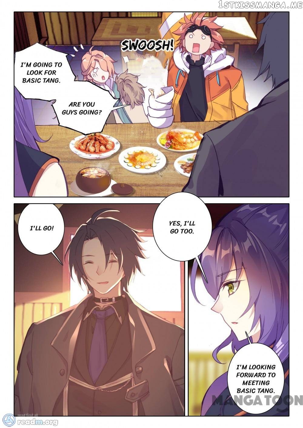 Undefeated Battle God chapter 77 - page 10