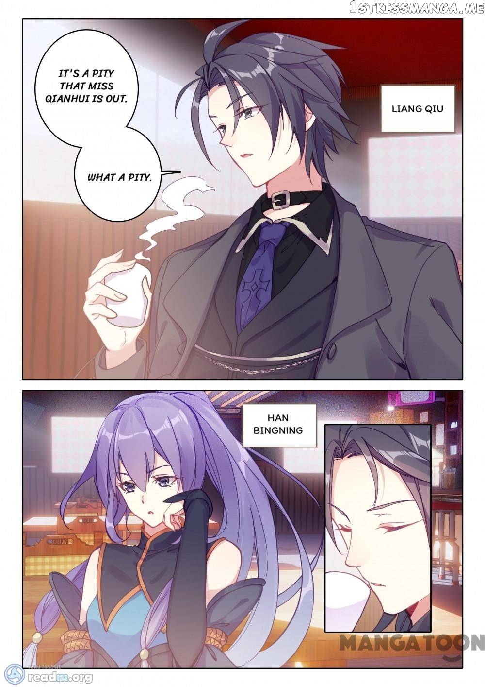 Undefeated Battle God chapter 77 - page 6