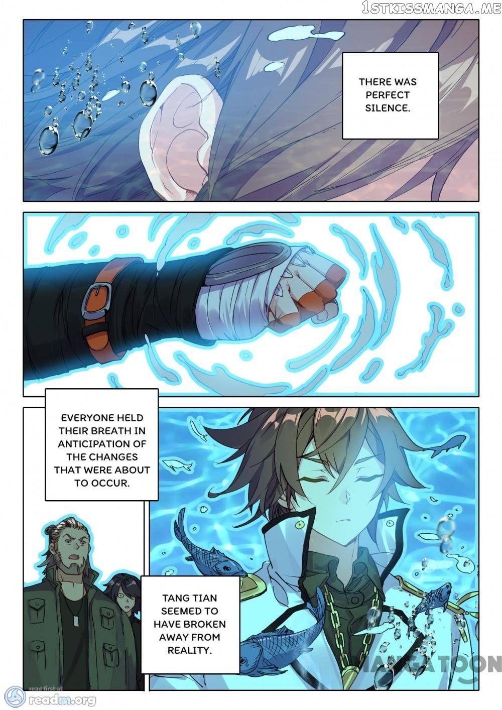 Undefeated Battle God chapter 78 - page 4