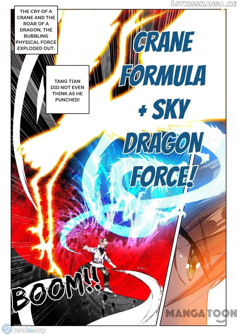 Undefeated Battle God chapter 78 - page 7