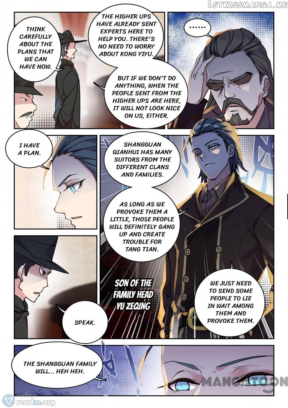 Undefeated Battle God chapter 79 - page 11