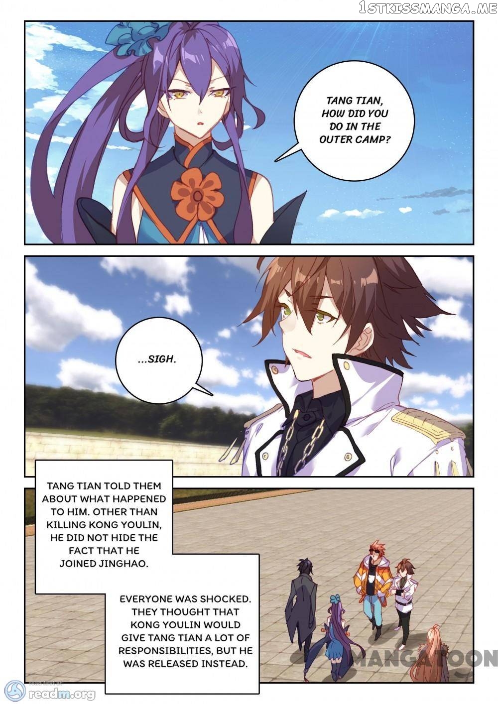 Undefeated Battle God chapter 79 - page 6