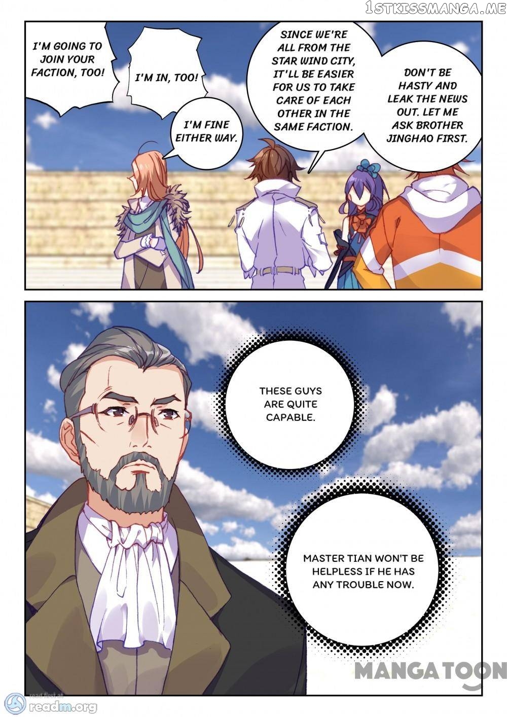 Undefeated Battle God chapter 79 - page 7