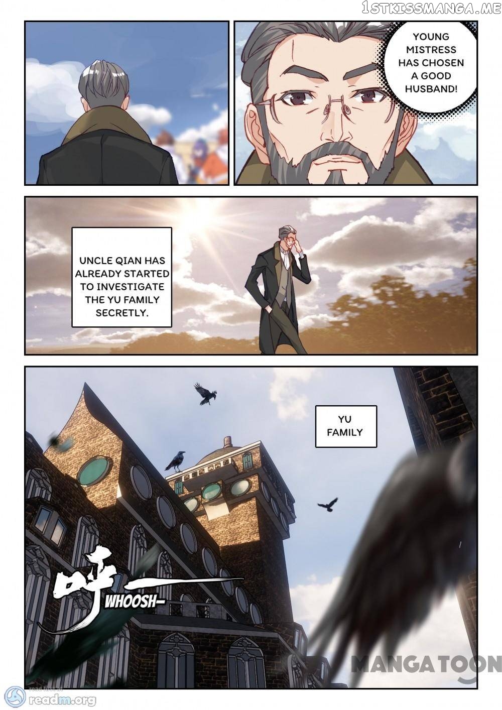 Undefeated Battle God chapter 79 - page 8