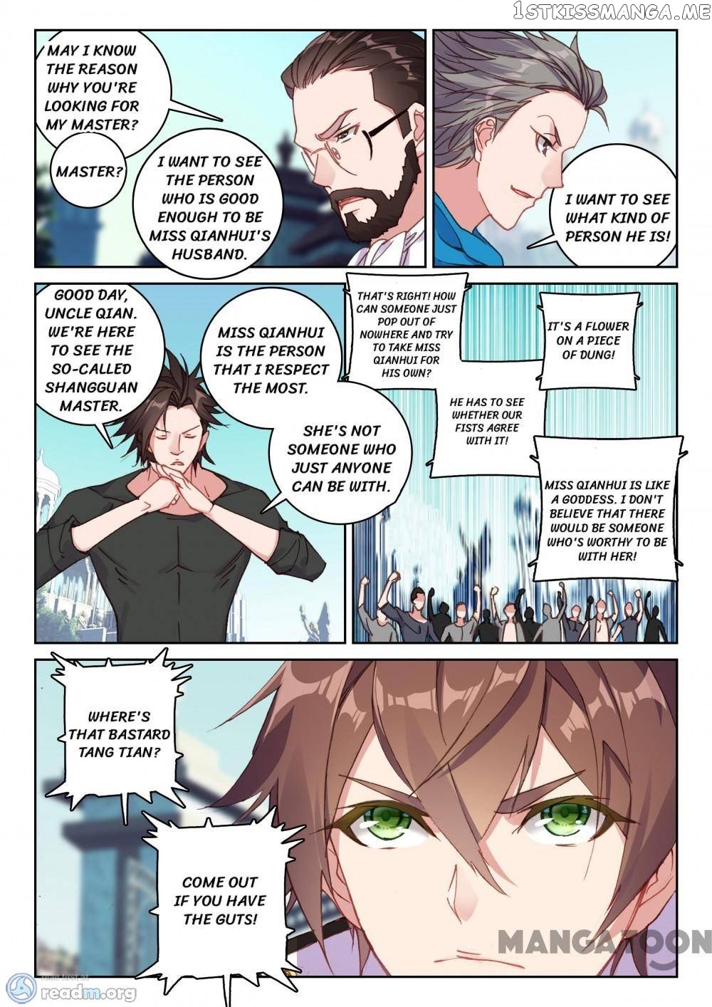 Undefeated Battle God chapter 80 - page 13