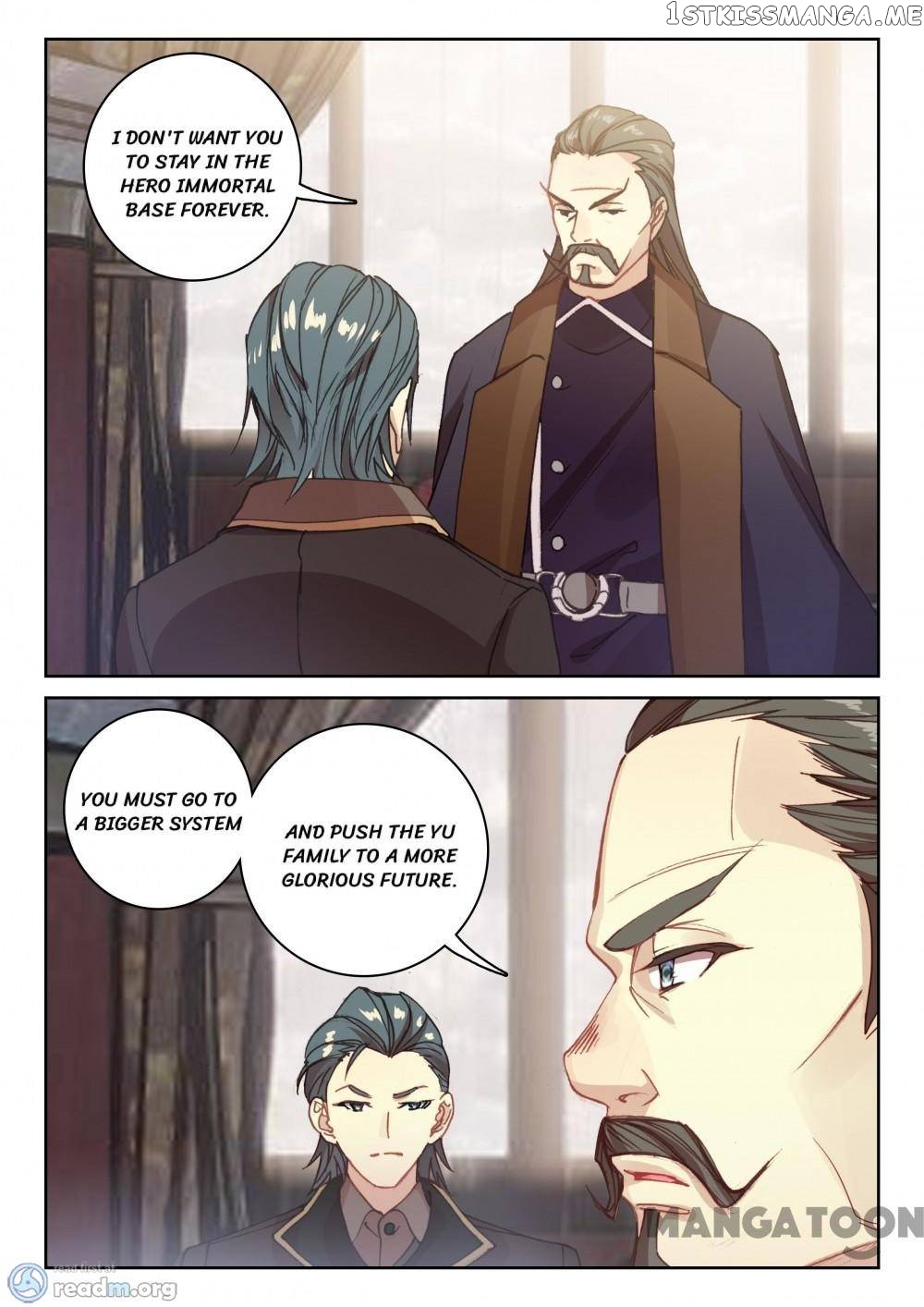 Undefeated Battle God chapter 80 - page 5
