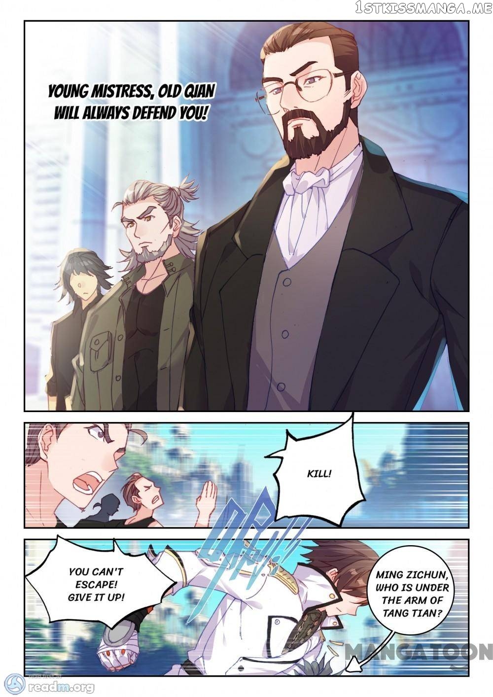Undefeated Battle God chapter 81 - page 10
