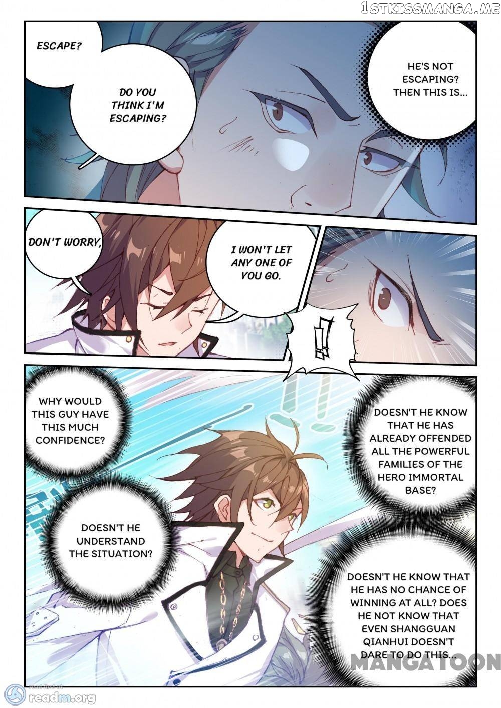Undefeated Battle God chapter 81 - page 11