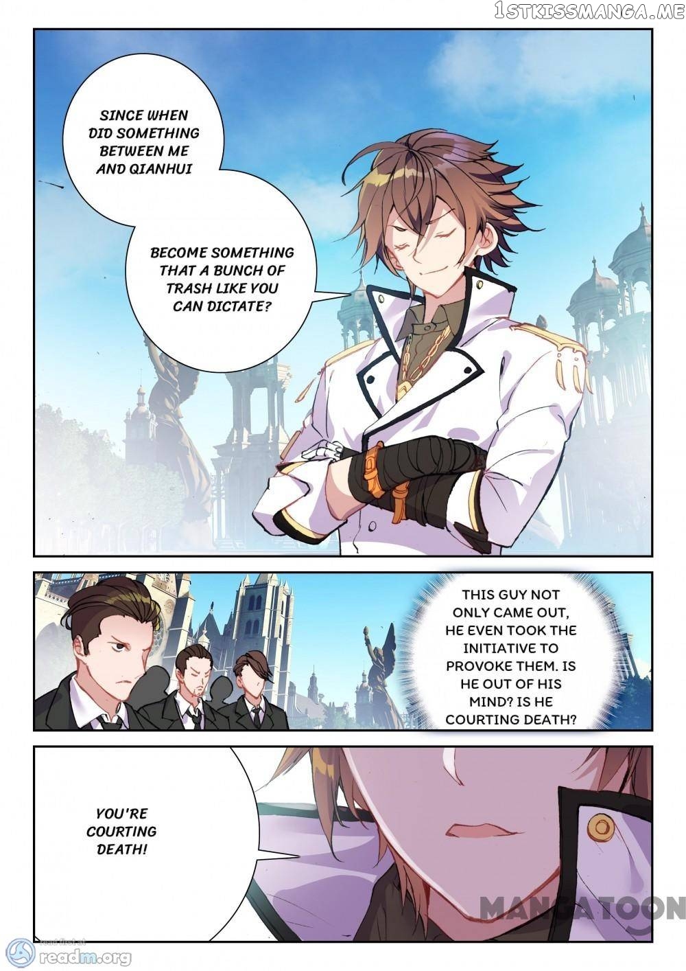 Undefeated Battle God chapter 81 - page 5