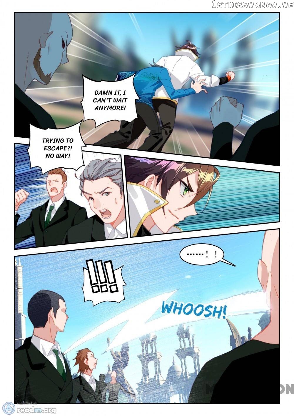 Undefeated Battle God chapter 81 - page 7