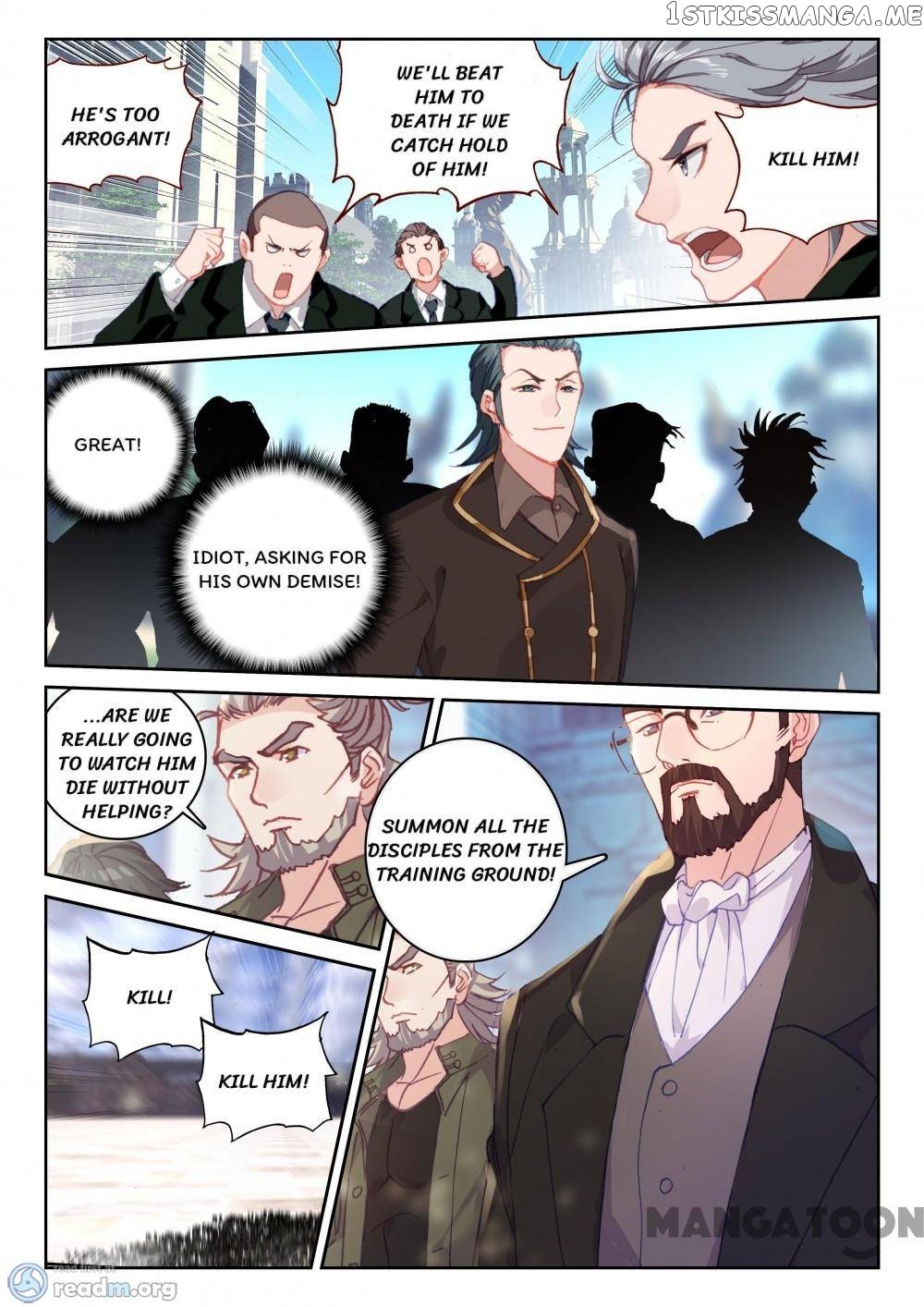 Undefeated Battle God chapter 81 - page 8