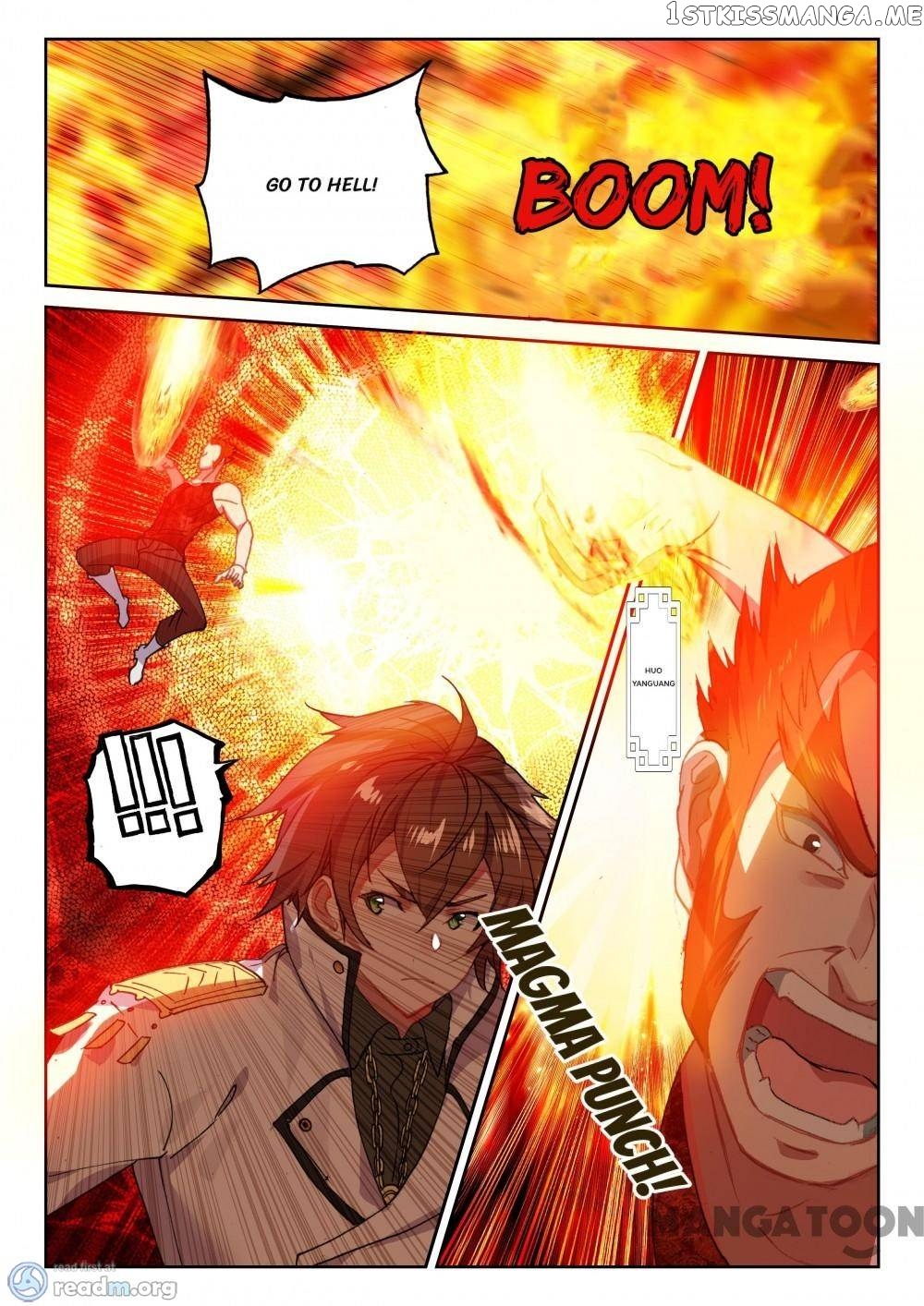 Undefeated Battle God chapter 82 - page 13