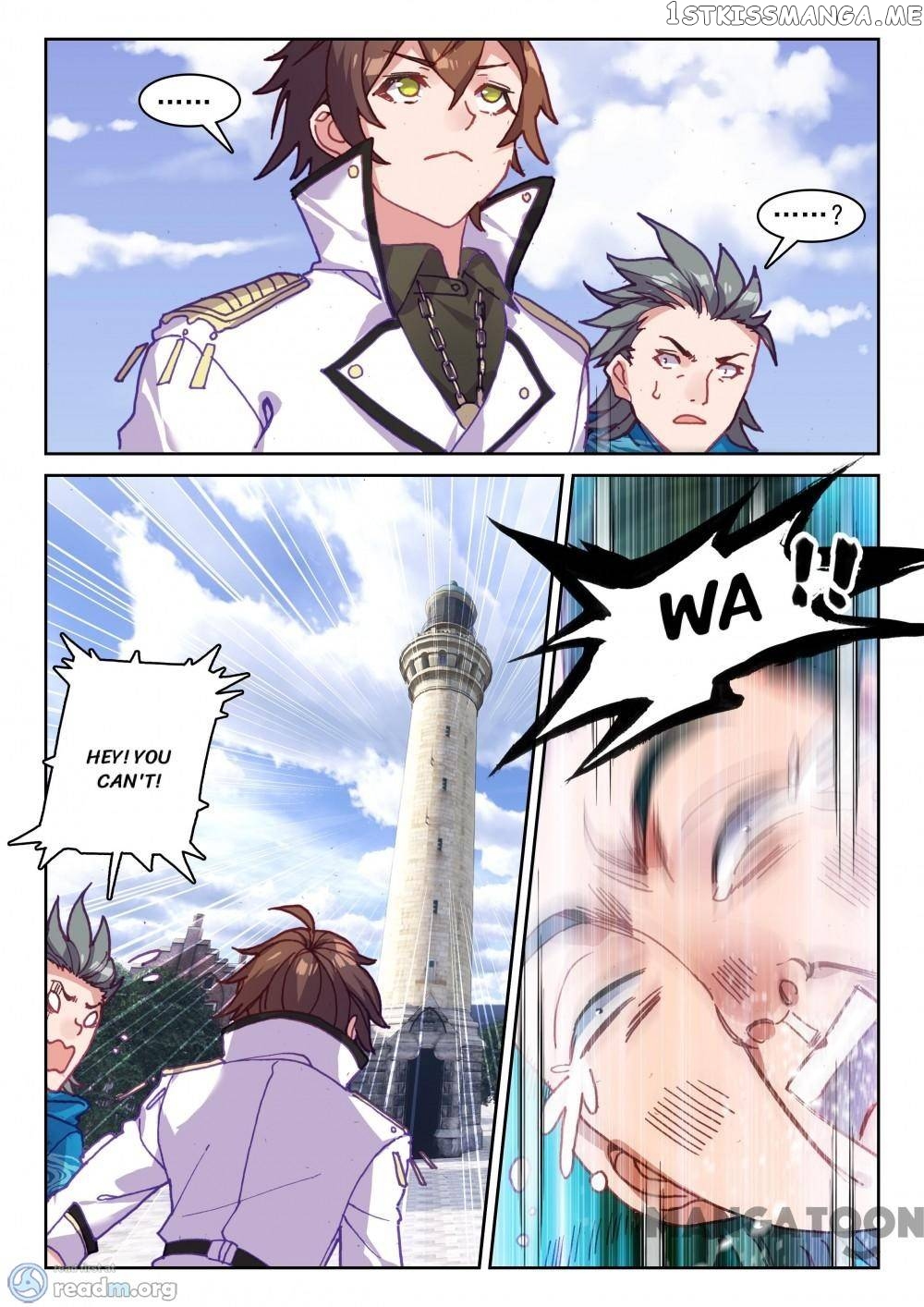 Undefeated Battle God chapter 82 - page 3