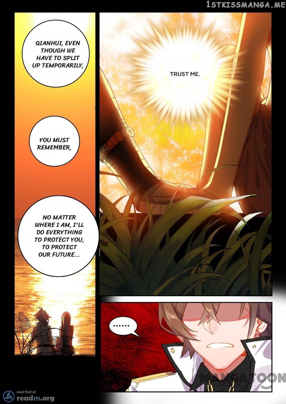 Undefeated Battle God chapter 82 - page 9