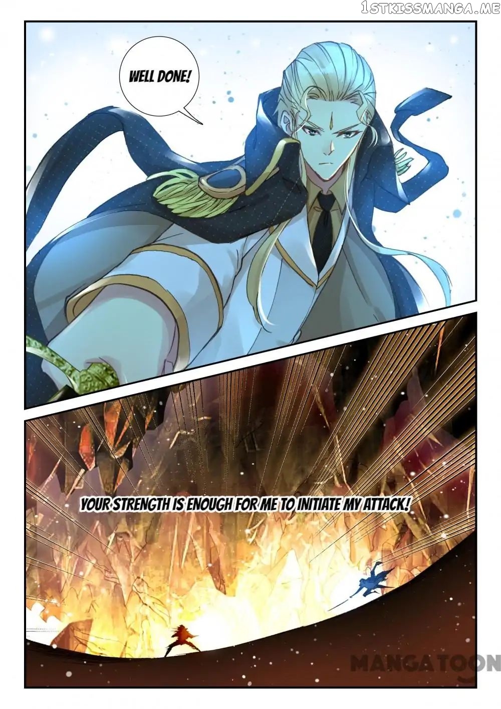 Undefeated Battle God chapter 46 - page 2