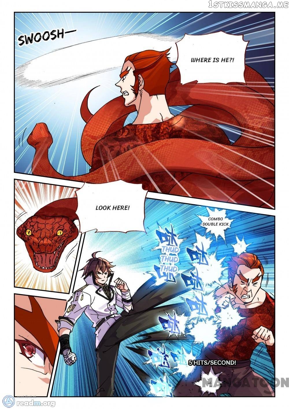 Undefeated Battle God chapter 83 - page 3