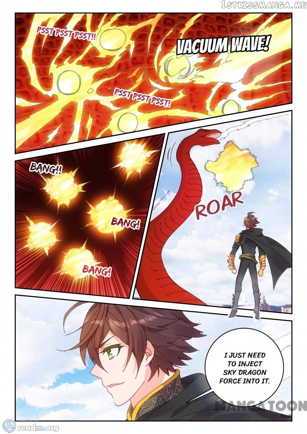 Undefeated Battle God chapter 84 - page 12