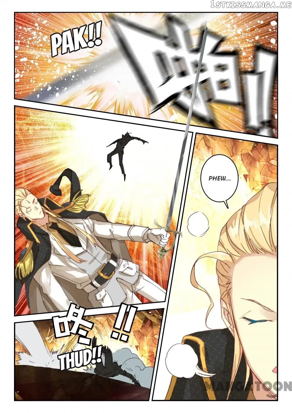 Undefeated Battle God chapter 48 - page 1