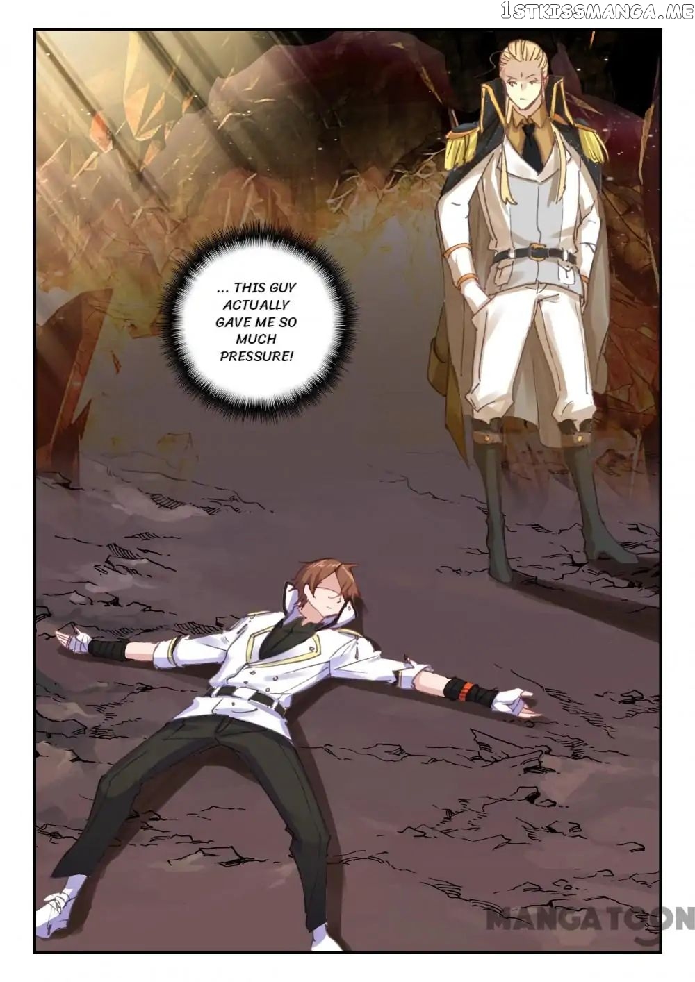 Undefeated Battle God chapter 48 - page 2