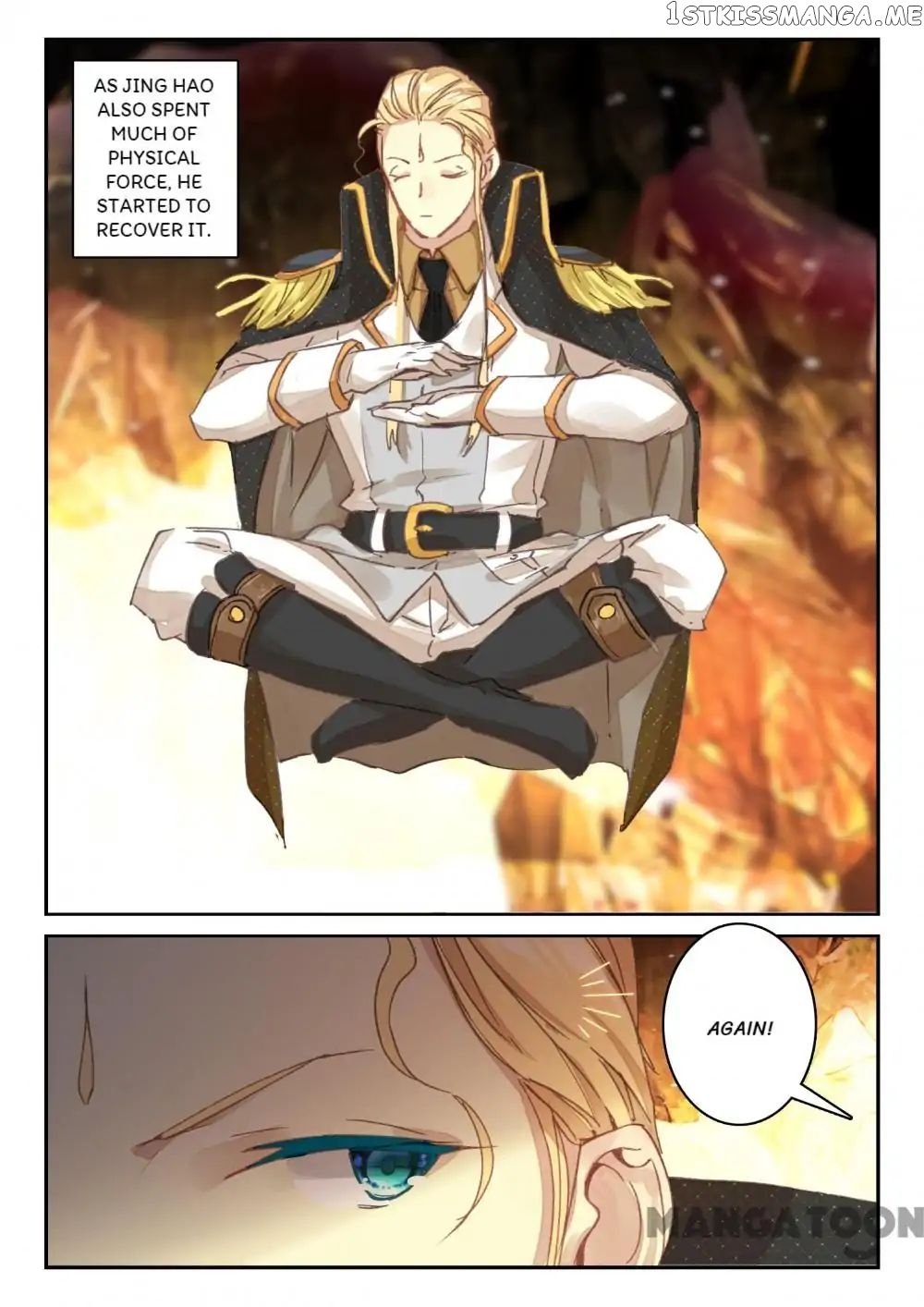 Undefeated Battle God chapter 48 - page 3