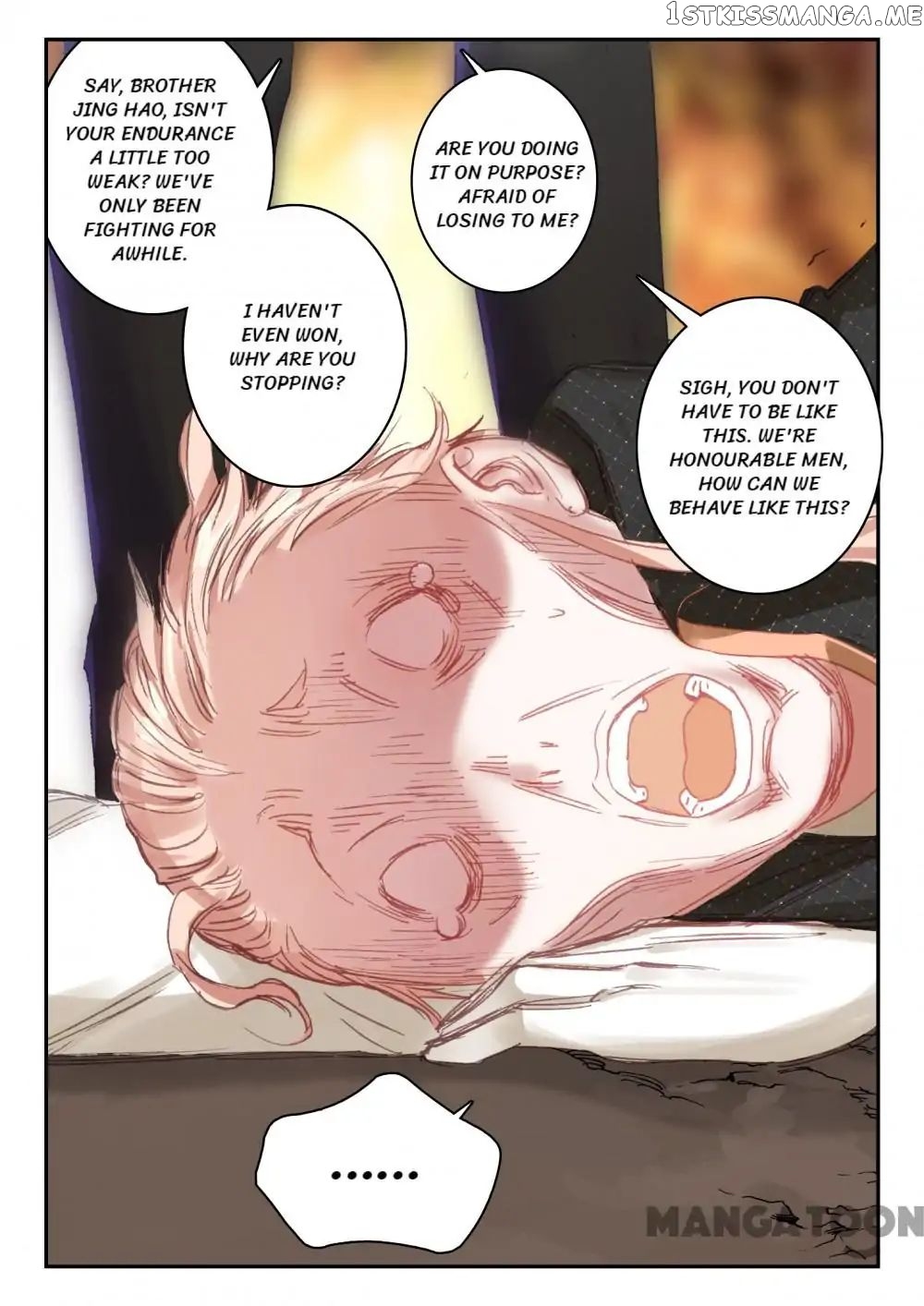 Undefeated Battle God chapter 48 - page 7