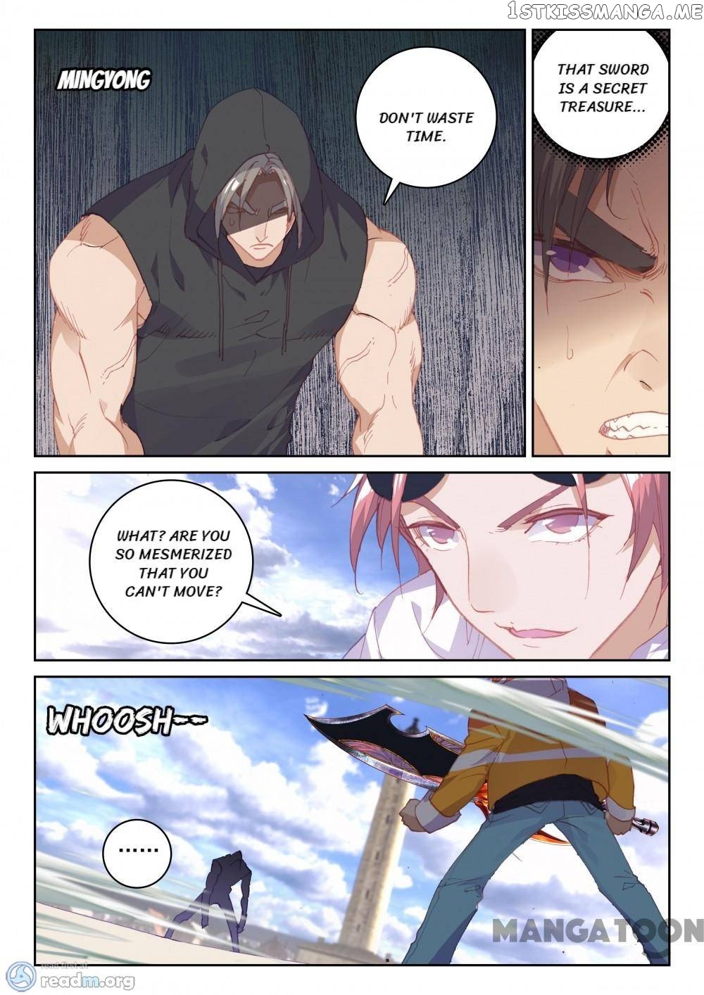 Undefeated Battle God chapter 86 - page 10