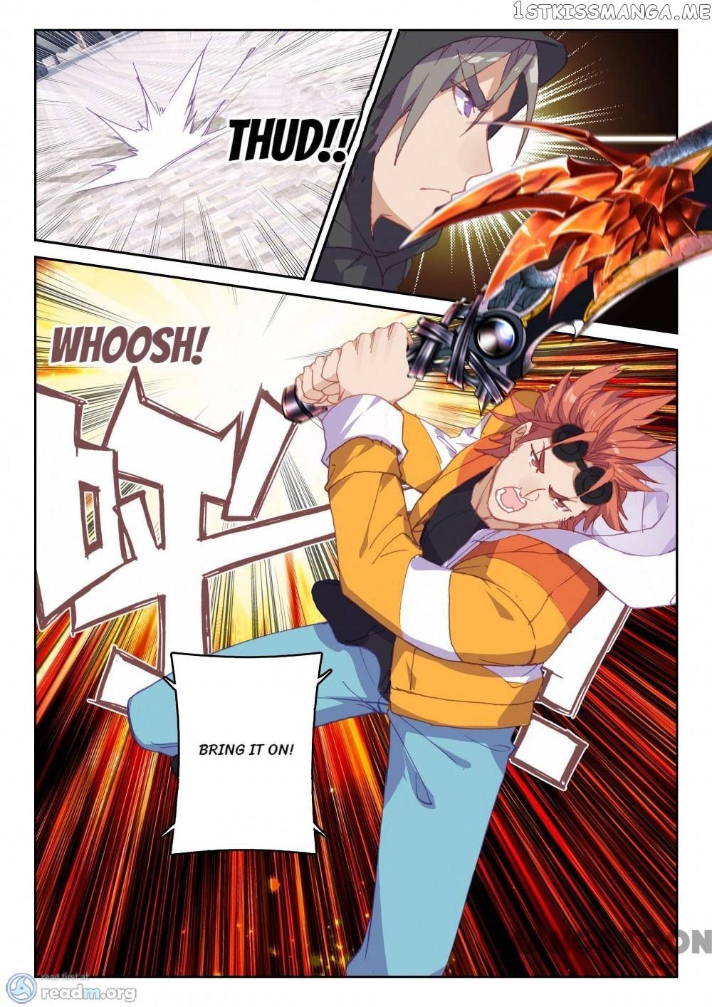 Undefeated Battle God chapter 86 - page 12