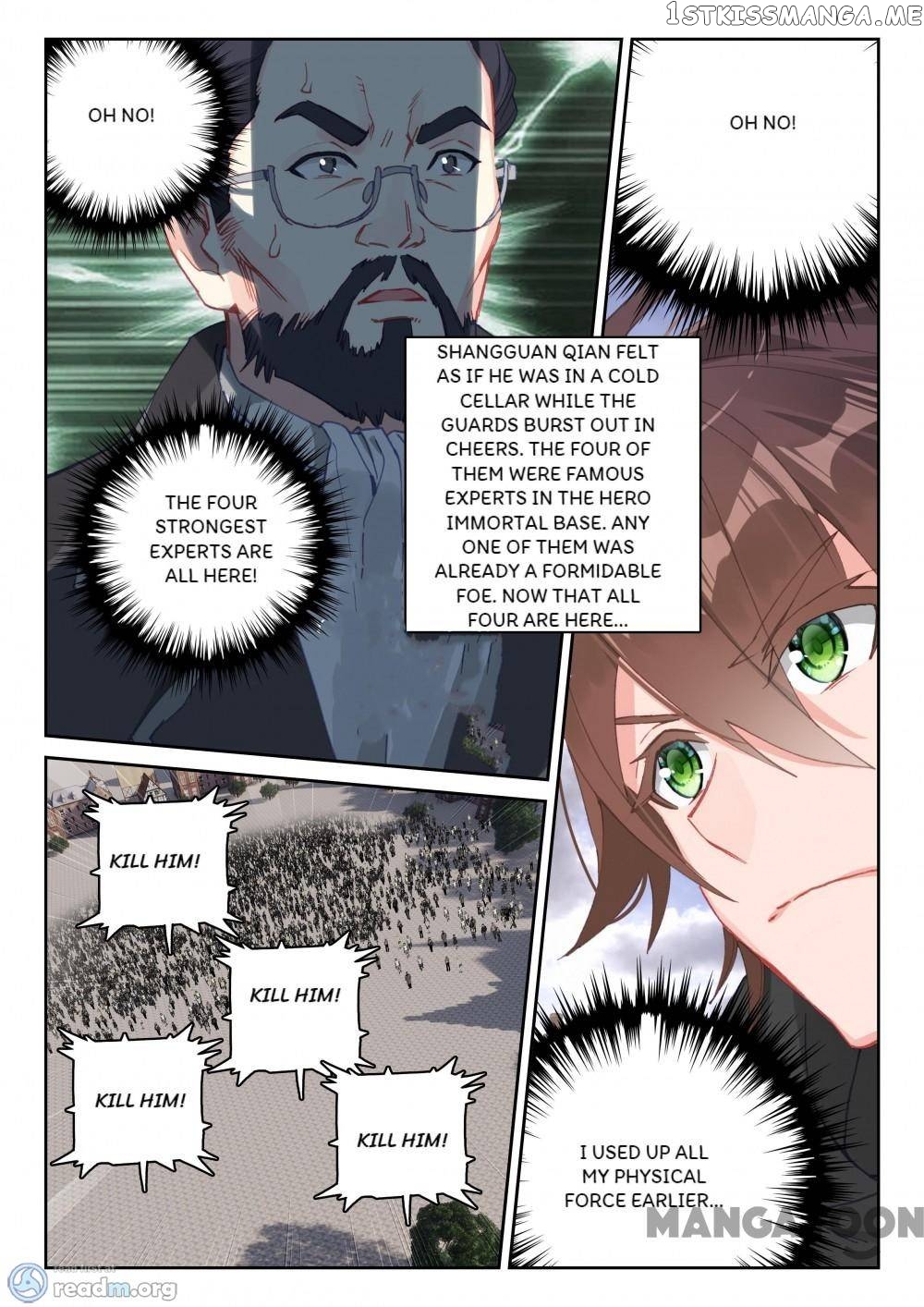 Undefeated Battle God chapter 86 - page 3