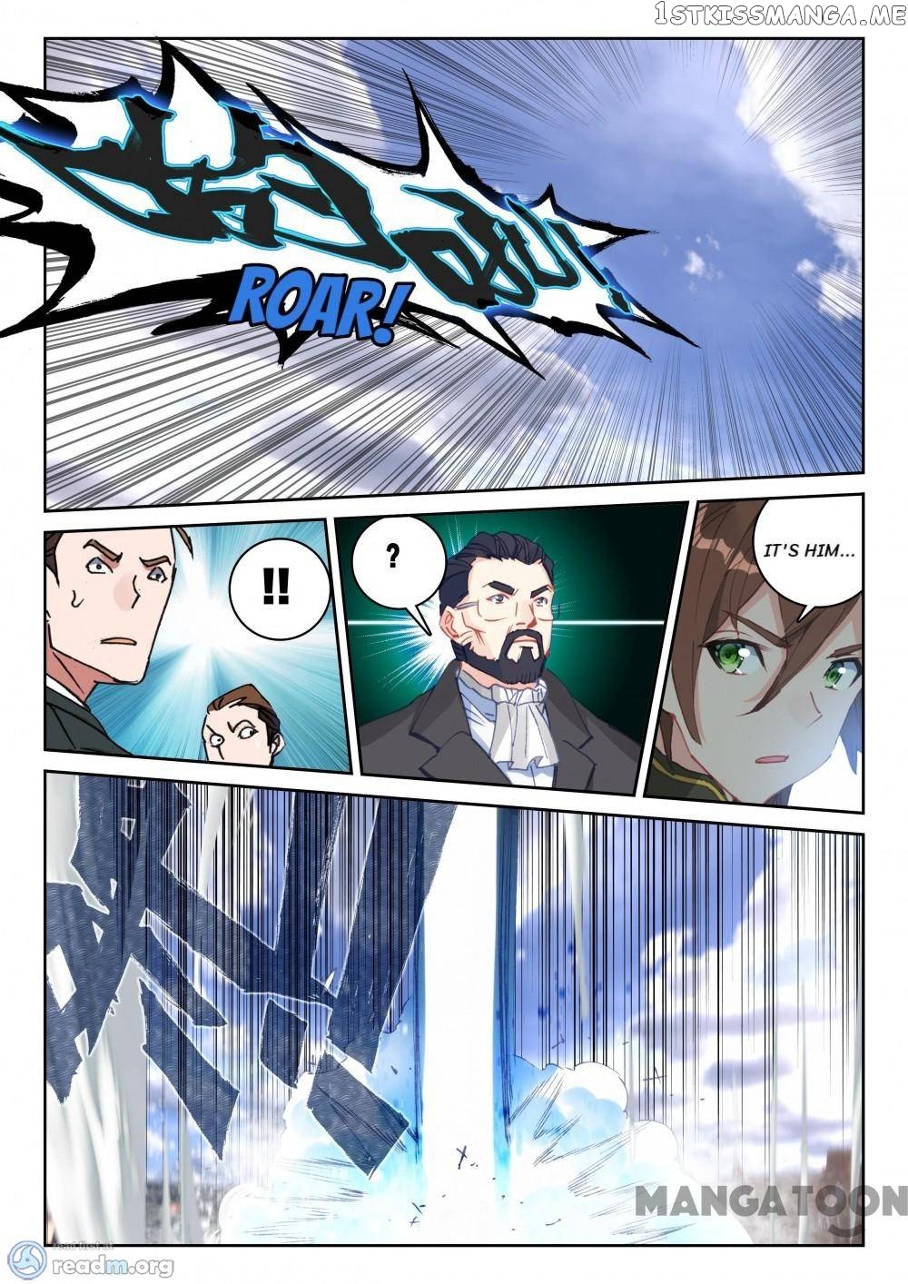 Undefeated Battle God chapter 86 - page 4
