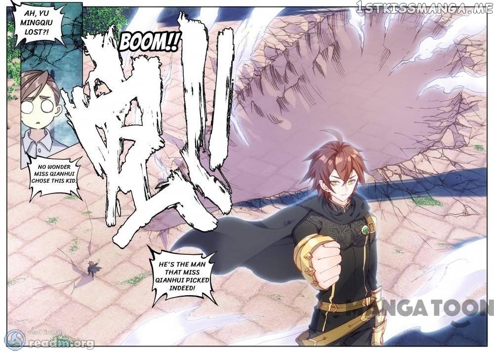 Undefeated Battle God chapter 74 - page 10