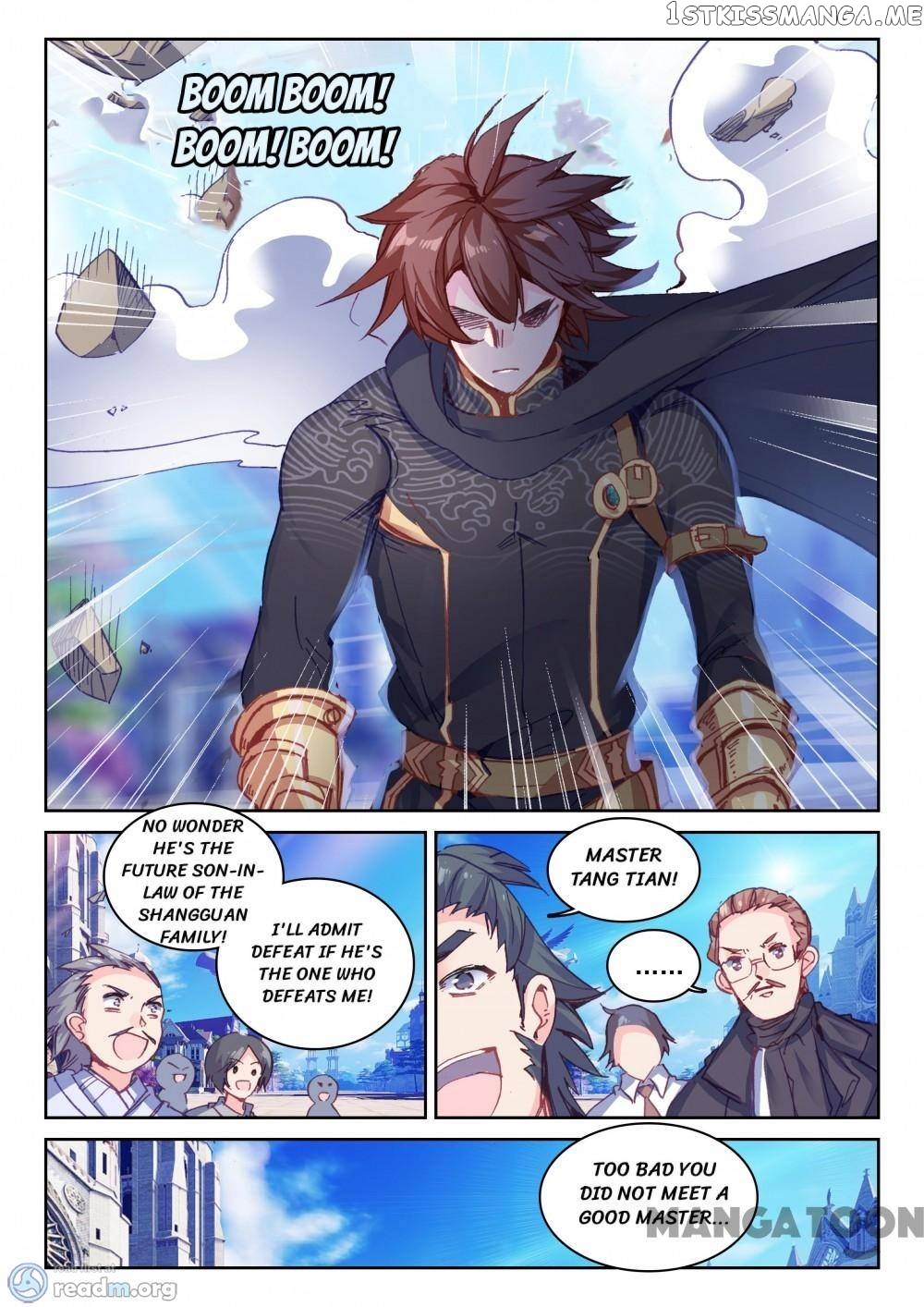 Undefeated Battle God chapter 74 - page 11