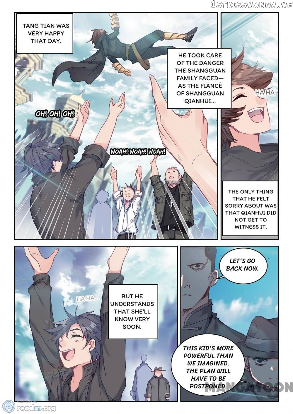 Undefeated Battle God chapter 74 - page 12
