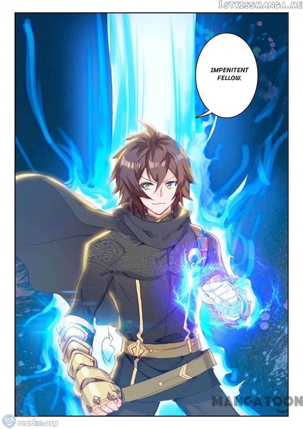 Undefeated Battle God chapter 74 - page 2