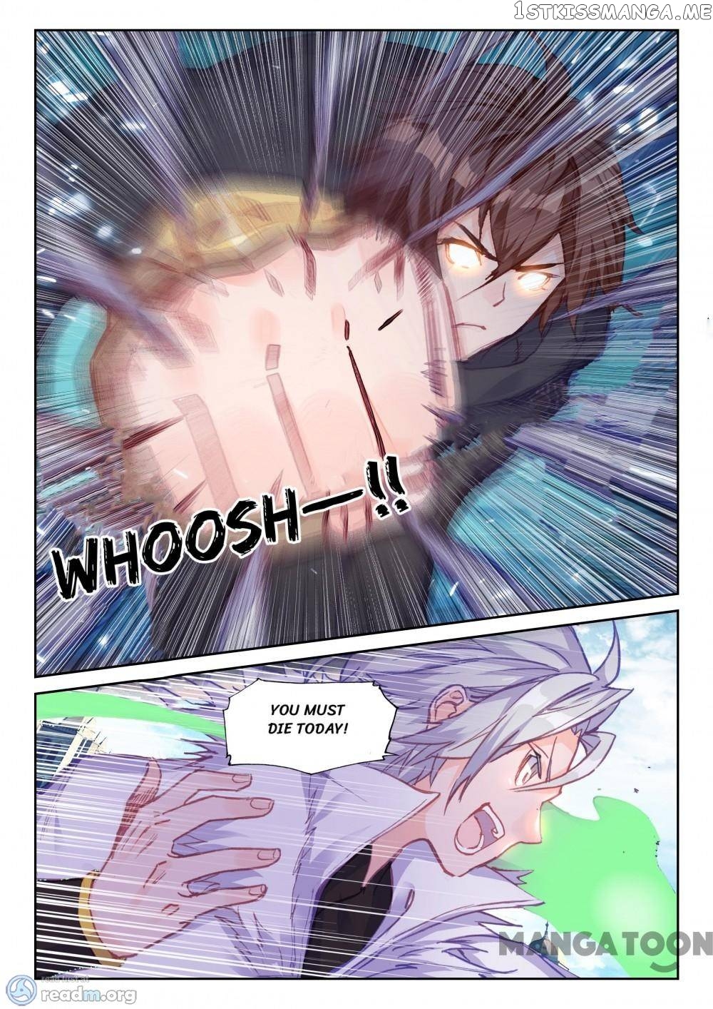 Undefeated Battle God chapter 74 - page 3