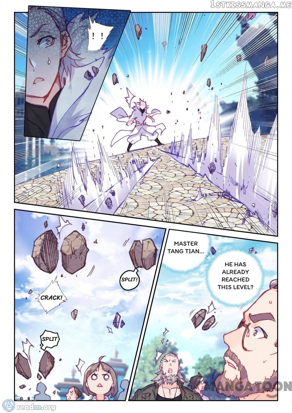 Undefeated Battle God chapter 74 - page 4