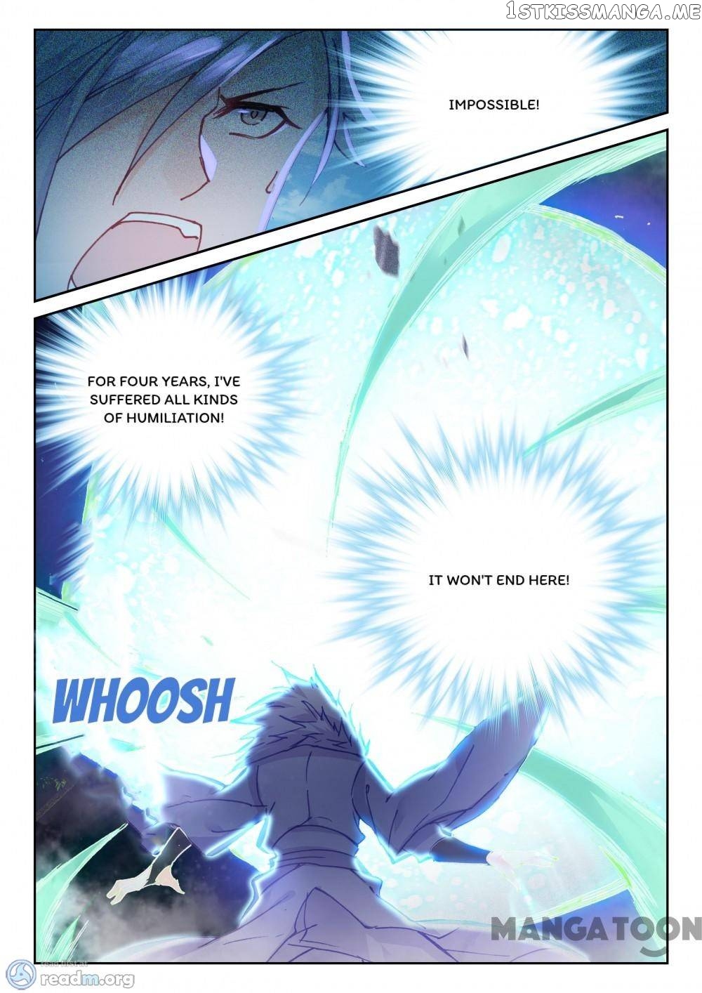 Undefeated Battle God chapter 74 - page 6