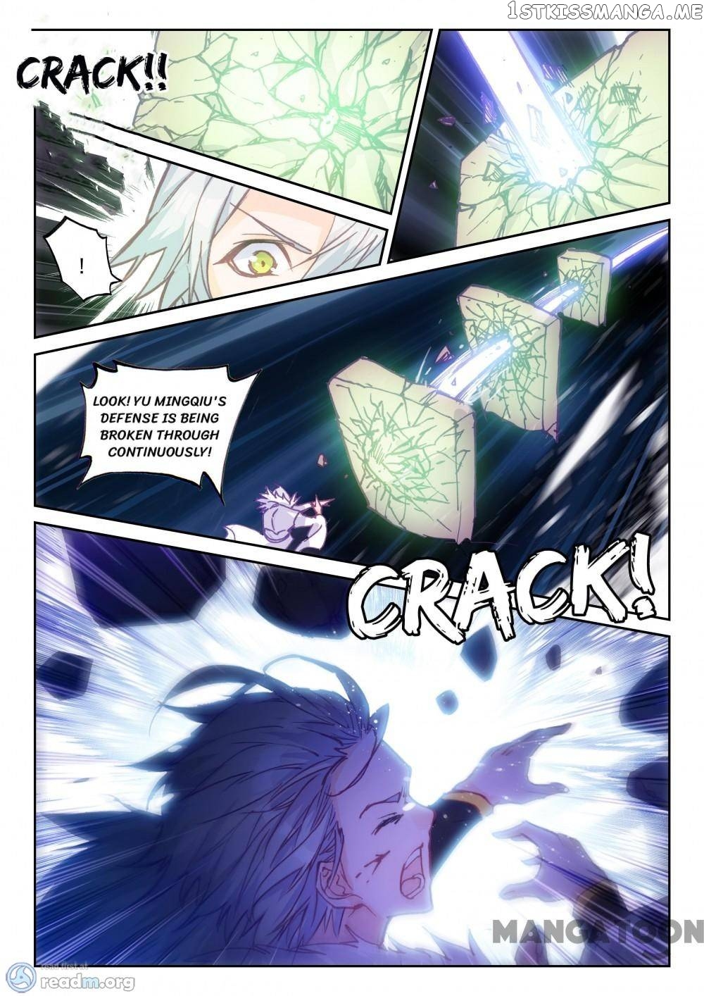 Undefeated Battle God chapter 74 - page 8