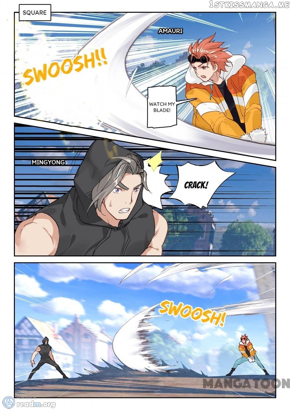 Undefeated Battle God chapter 87 - page 3