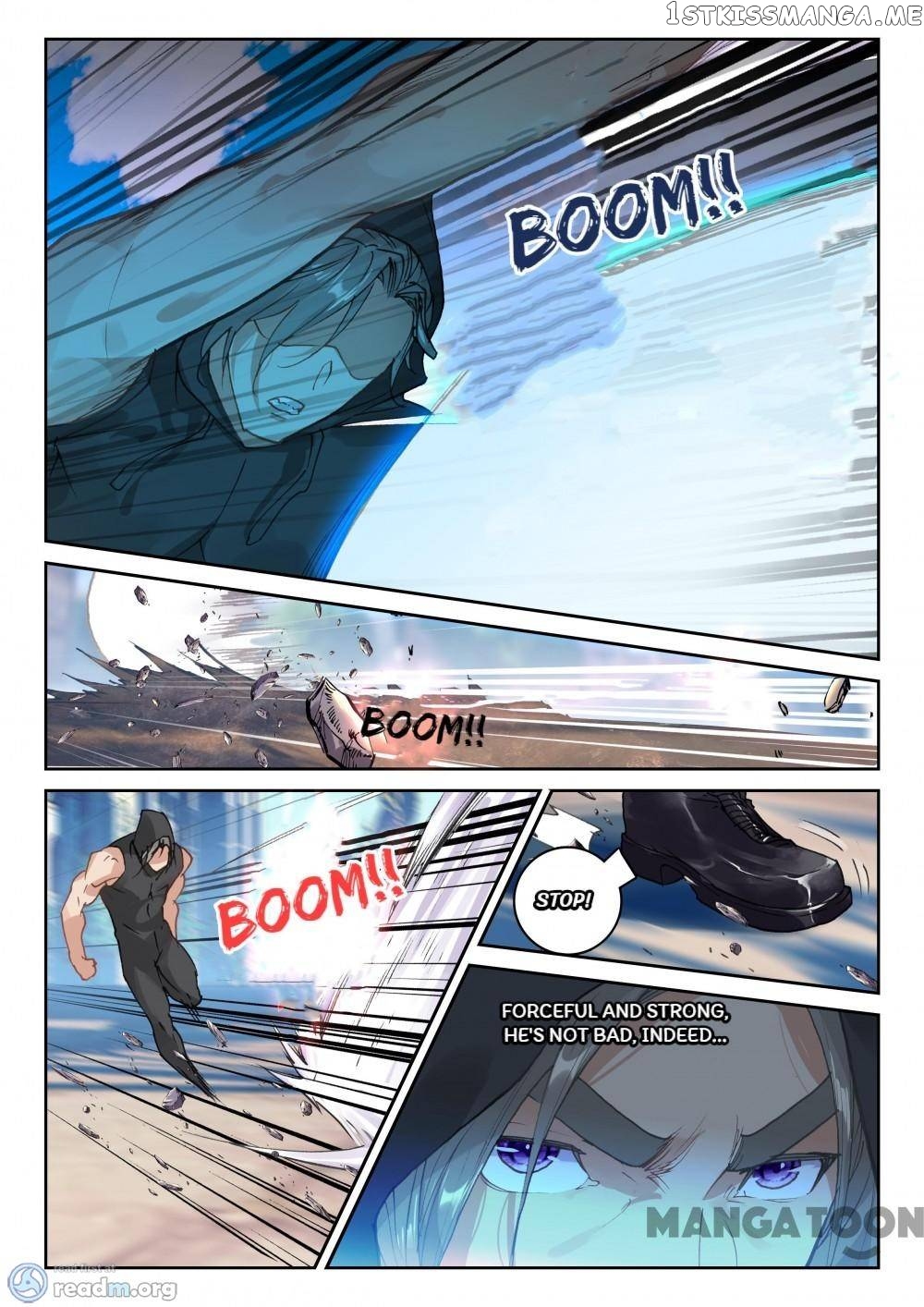 Undefeated Battle God chapter 87 - page 4