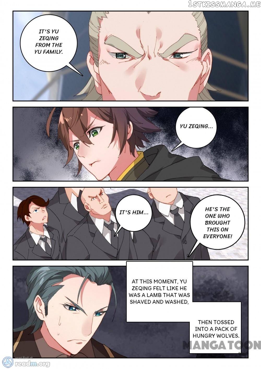 Undefeated Battle God chapter 88 - page 11