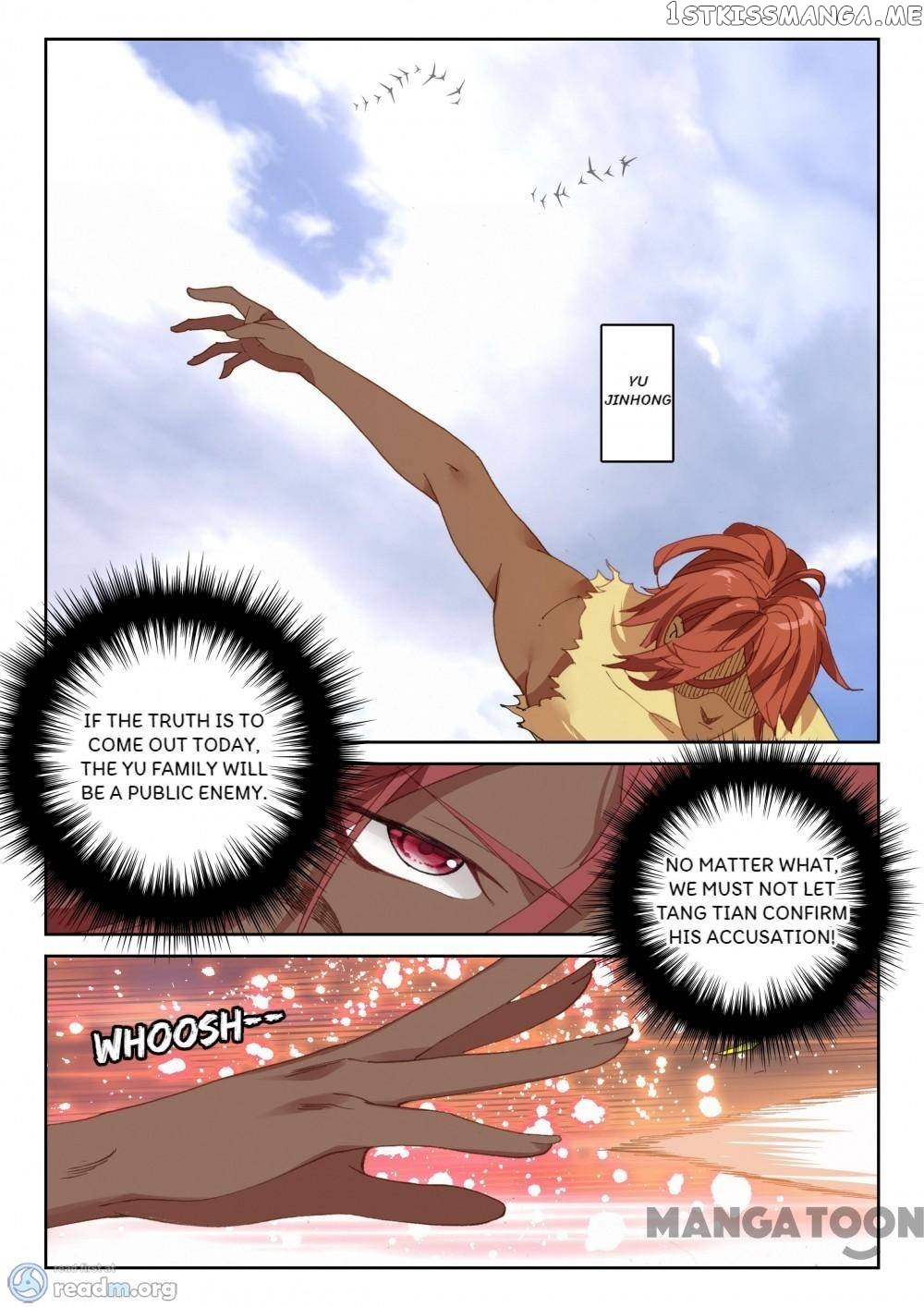 Undefeated Battle God chapter 88 - page 12