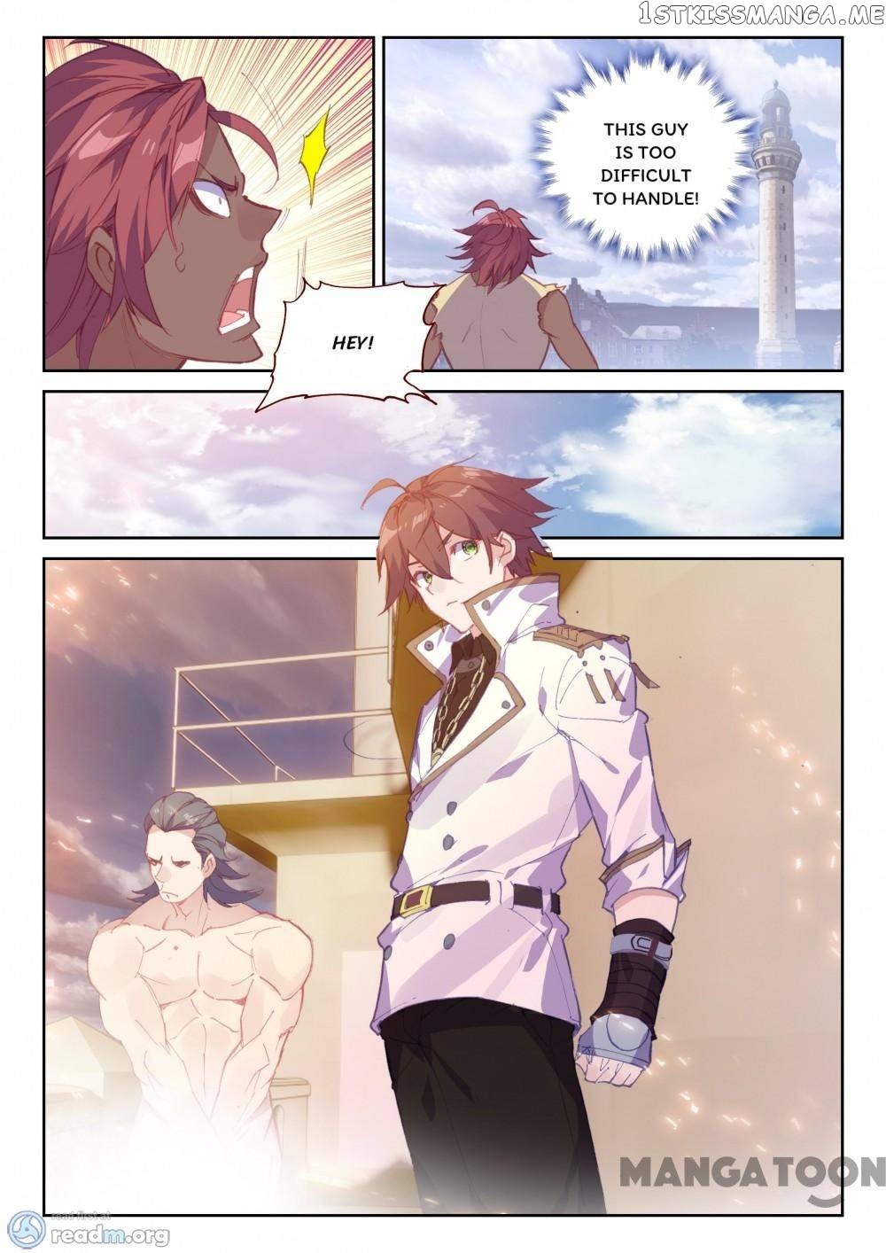 Undefeated Battle God chapter 89 - page 12