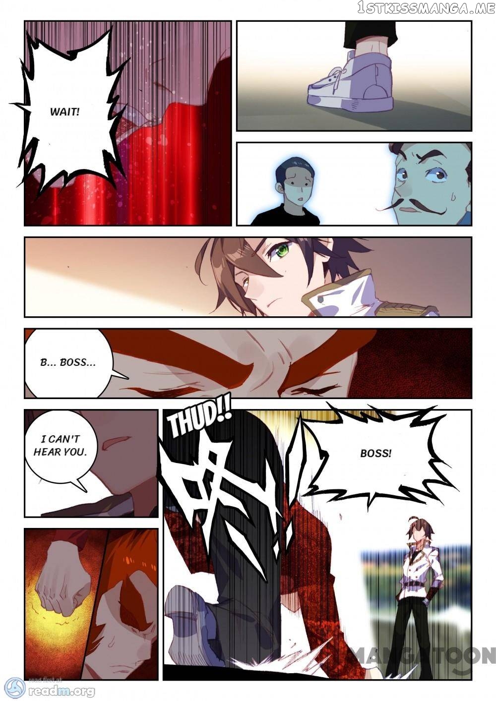 Undefeated Battle God chapter 90 - page 7