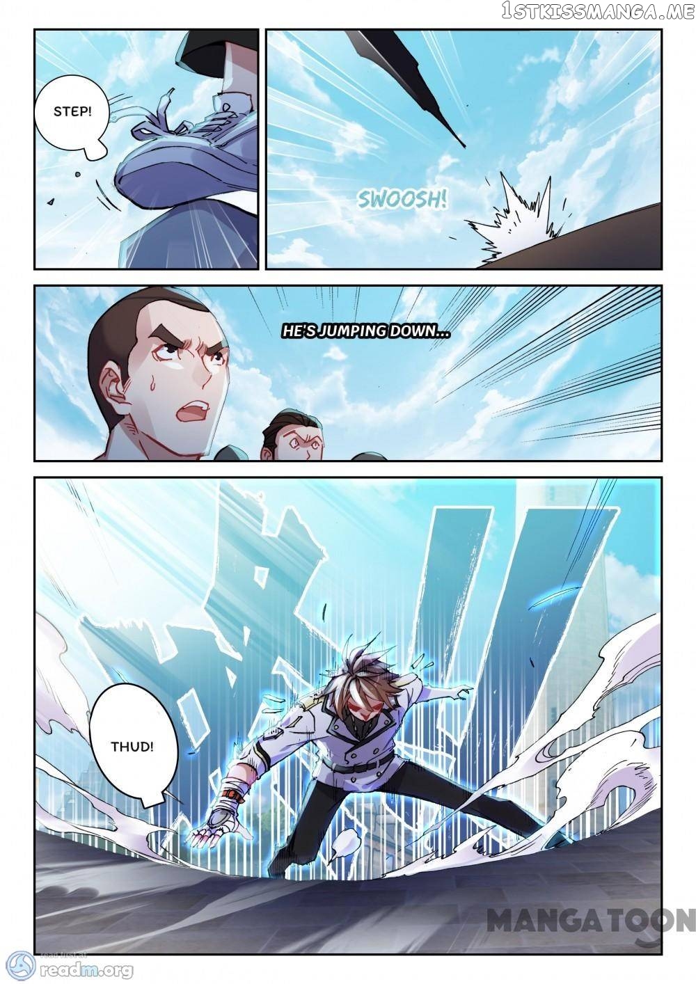 Undefeated Battle God chapter 91 - page 11