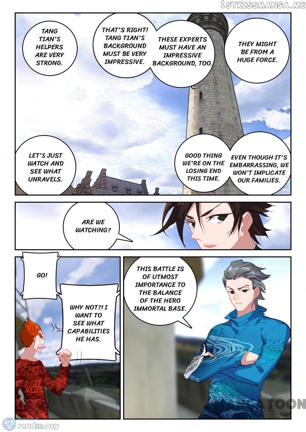 Undefeated Battle God chapter 92 - page 11