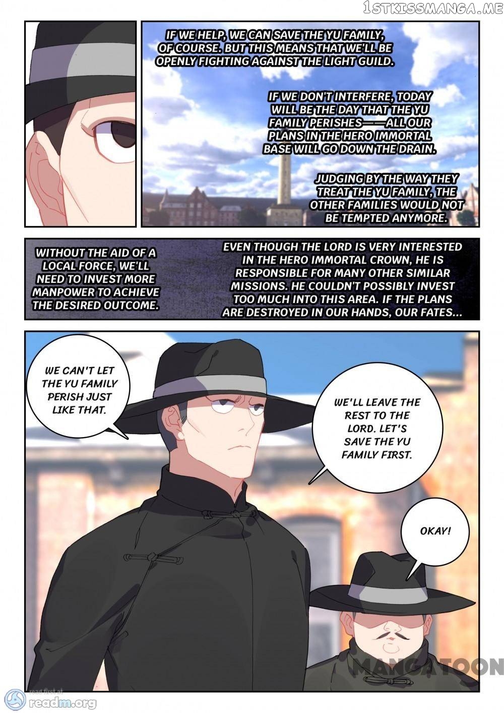 Undefeated Battle God chapter 92 - page 13