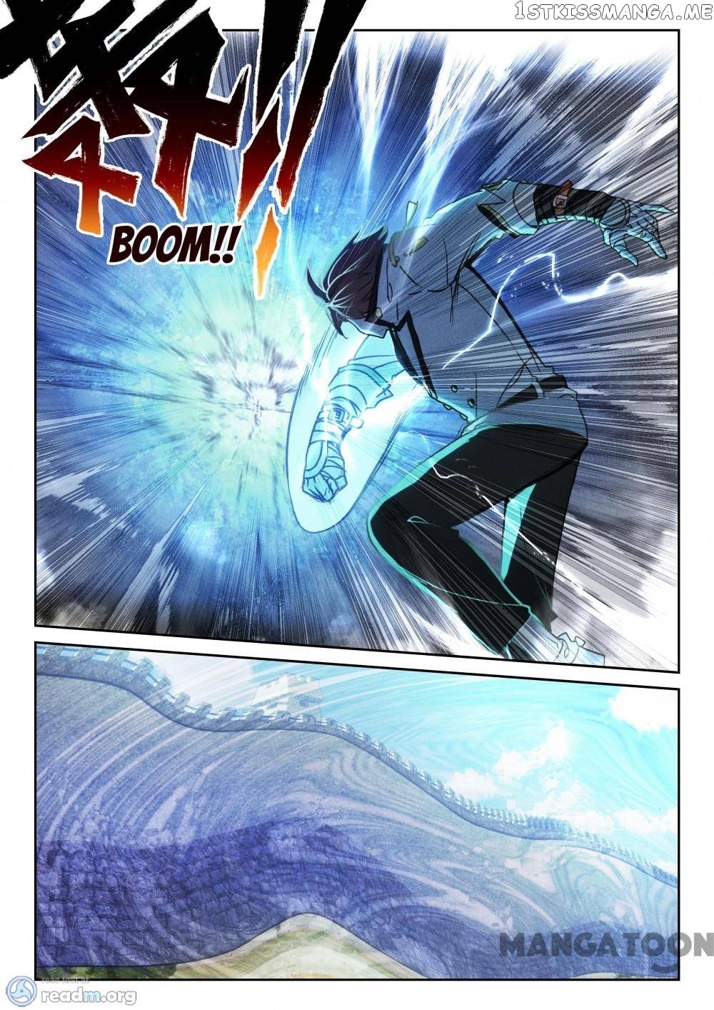 Undefeated Battle God chapter 93 - page 10